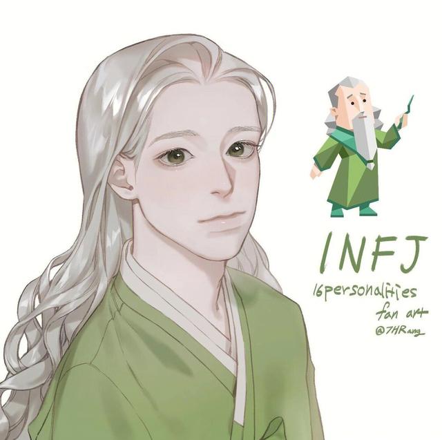 INFJ 型人格人数少是什么原因 