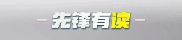 “天下谁人不识君”的上一句是？据说很多人答不上来 