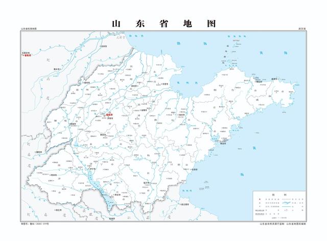 山东省最新标准地图（收藏自用） 