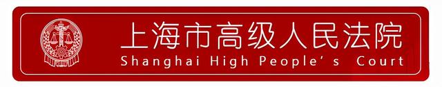 数字智慧仓｜批量立案、个案智查…10个网上立案实用攻略请查收 