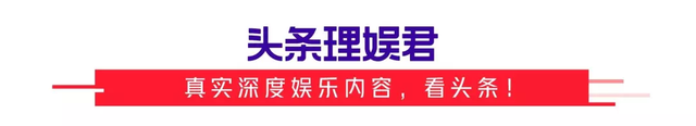 罗志祥的浪荡情史，和背后的13个女人 